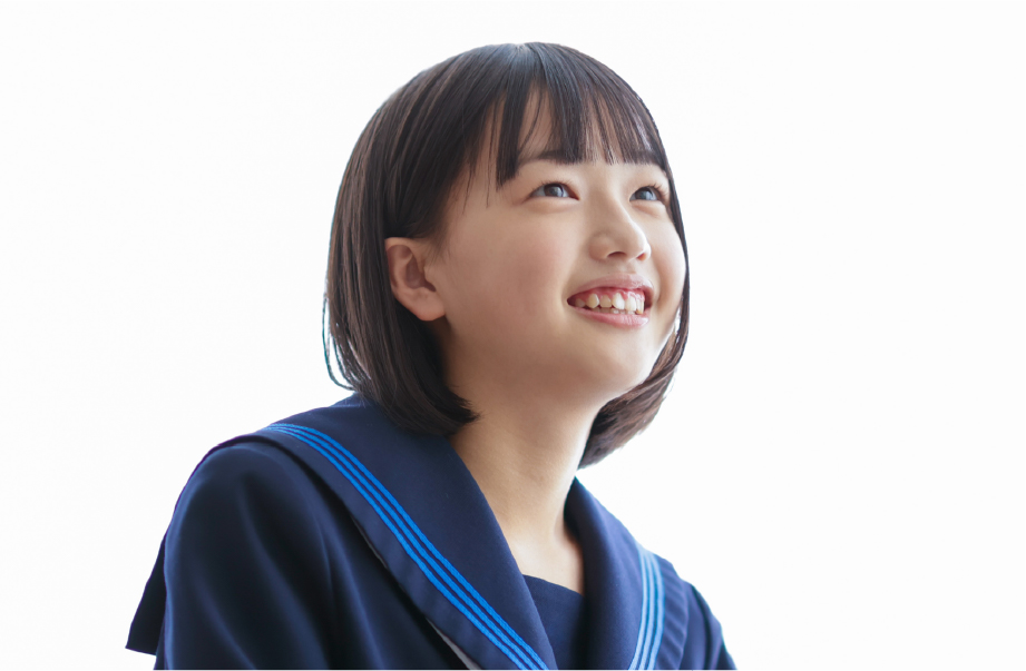 中学生